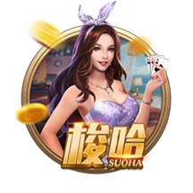 上海申花3:3（点球7:8）河南 Match Day比赛日纪实