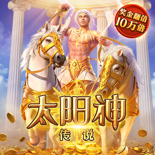 减免4500万欧罚款！拉波尔塔：切费林能力出众，对足球有深刻认知
