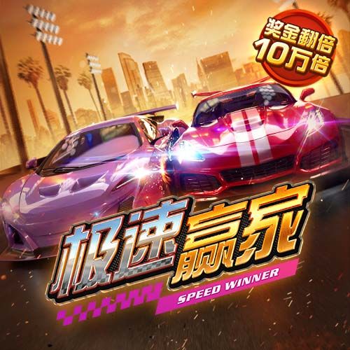 斯基拉：布拉加敲定巴萨前锋维克托，转会费1200万欧+300万浮动