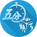 天空：伯恩利将与23岁中卫艾斯特福涨薪续约