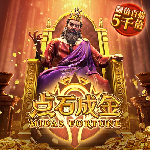 朱艺：若蓉城未晋级足协杯决赛，德尔加多余下停赛将在中超执行