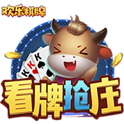 官方：布莱顿后卫埃兰
