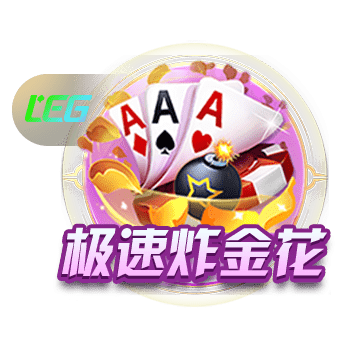 NBA彩经：扳平大比分！尼克斯主场力克步行者