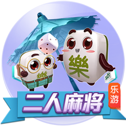 床戏(巨肉高h)桌面版客户端