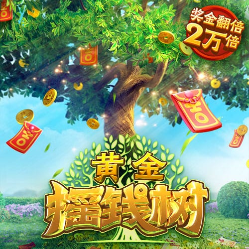 卫报：利物浦是伊萨克的首选，但今夏需要卖人才能签下他