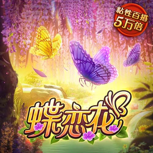 床戏(巨肉高h)正式版