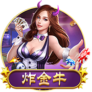 交易后首次面对旧主！李月汝战风暴连续第9场首发！