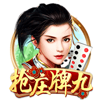 记者：曼联在芝加哥首次训练持续两个半小时，比昨日少一个小时