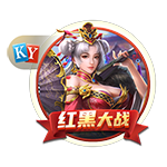 床戏(巨肉高h)免费版