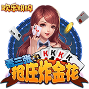巴萨公布亚洲行名单：特尔施特根缺席，新援拉什福德在列！