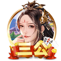 罗马诺：31岁后卫拜利转会沙特球队阿尔纳泽马的交易告吹