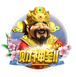 床戏(巨肉高h)电脑免费版