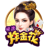 床戏(巨肉高h)电脑免费版