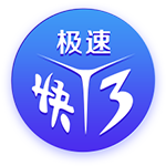 申花将派两队参加“Soccer7sSeries”七人制国际足球邀请赛