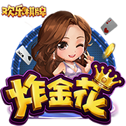 终于有了纯正4号位！快船引进科林斯原地起飞 距离争冠还缺点啥？