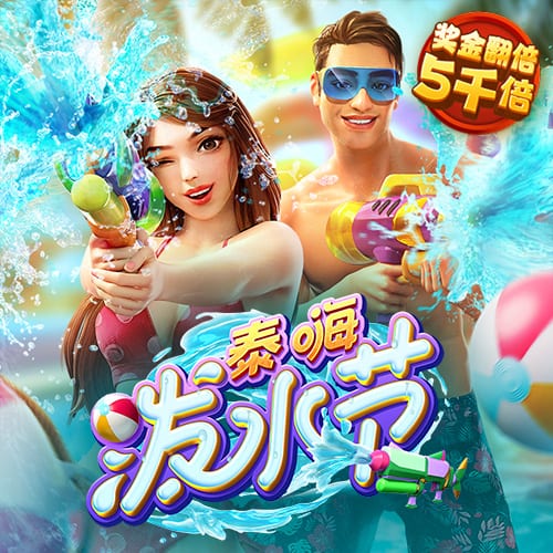 招兵买马！美职联夏窗当地时间7月24日已开启，8月21日关窗