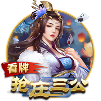 记者：纽卡本有机会在世俱杯之前敲定特拉福德，但当时报价太低