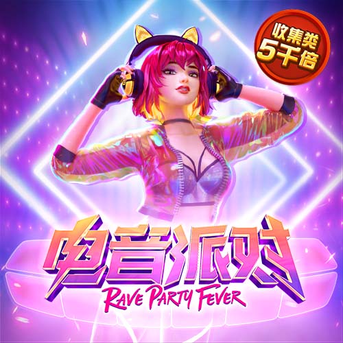 床戏(巨肉高h)2025最新版