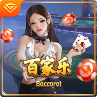 截胡贝西克塔斯！罗马诺：埃默森900万转会弗拉门戈，Here we go