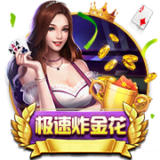 床戏(巨肉高h)手机版