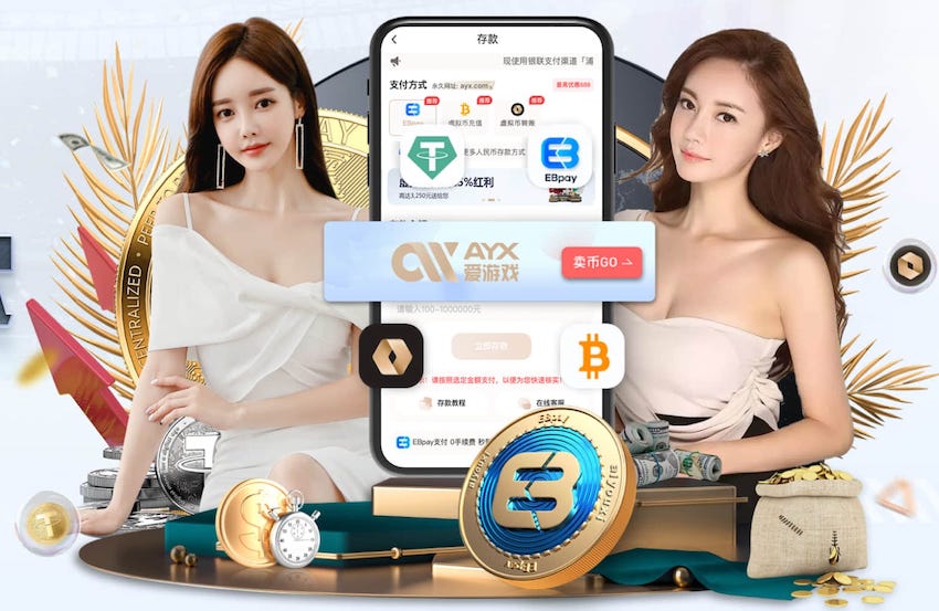 床戏(巨肉高h)最新版